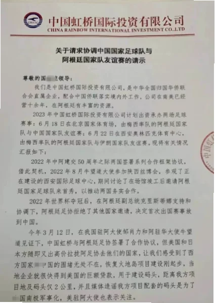 核心团队与专业实力